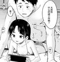 附圖