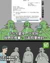 附圖