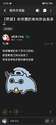 附圖
