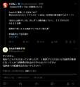 附圖