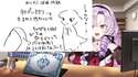 附圖