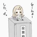 附圖