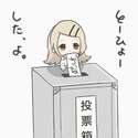 附圖