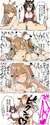 附圖