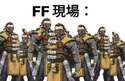 附圖