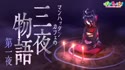 附圖
