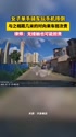 附圖