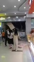 附圖