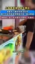 附圖