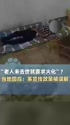 附圖