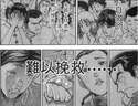 附圖
