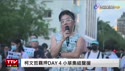 附圖