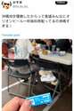 附圖