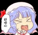 附圖
