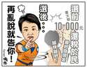 附圖
