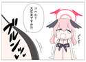 附圖