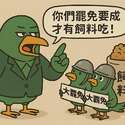 附圖