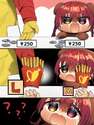 附圖