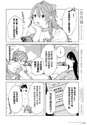 附圖