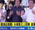 附圖