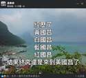 附圖