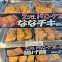 附圖