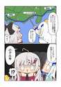 附圖