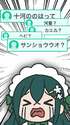 附圖