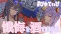 附圖