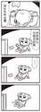 附圖