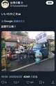 附圖