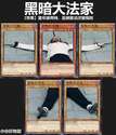 附圖