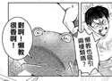 附圖