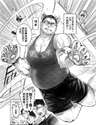 附圖