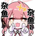 附圖