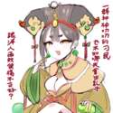 附圖
