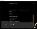 附圖
