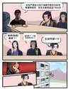 附圖