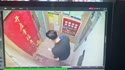 附圖