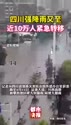 附圖