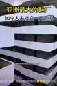 附圖