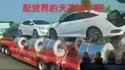 附圖