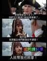 附圖