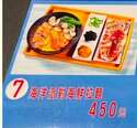 附圖