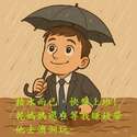 附圖
