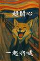 附圖