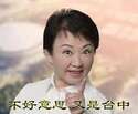 附圖