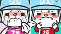 附圖