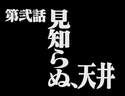 附圖