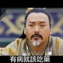 附圖